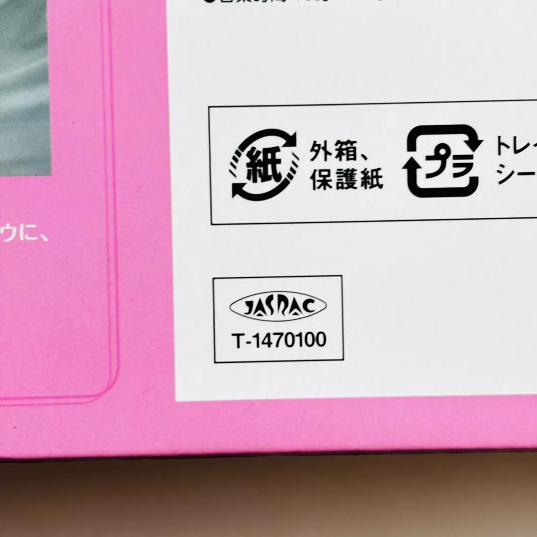 美少女戦士セーラームーン PROPLICA キューティームーン ロッド