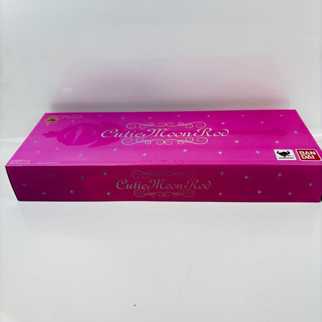 美少女戦士セーラームーン PROPLICA キューティームーン ロッド