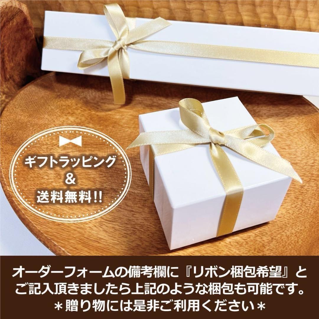 リボン包装　片耳ピアス　０．５ct　 プラチナ　天然ダイヤモンド　鑑定書付き