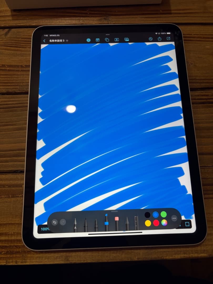 美品 iPad 第10世代 シルバー バッテリー98％