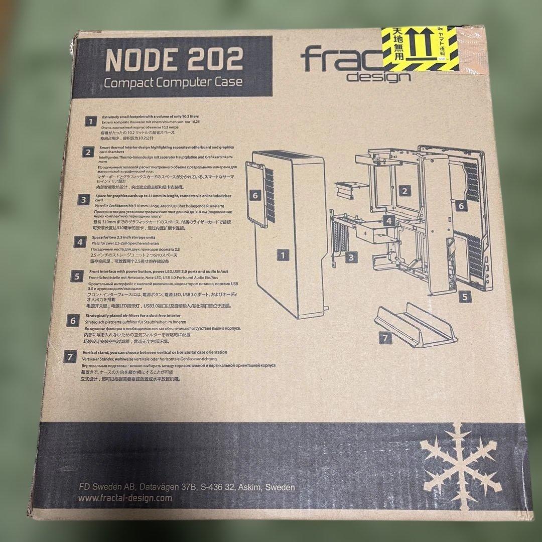 Fractal Design NODE 202 コンパクトケース　ITX