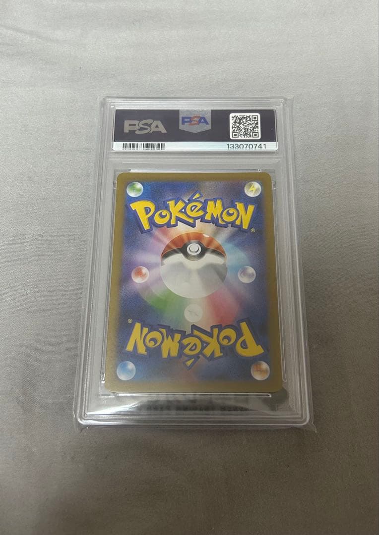 春*彦様 【PSA10】フクオカのピカチュウ ポケカ 鑑定品 スペシャルボックス