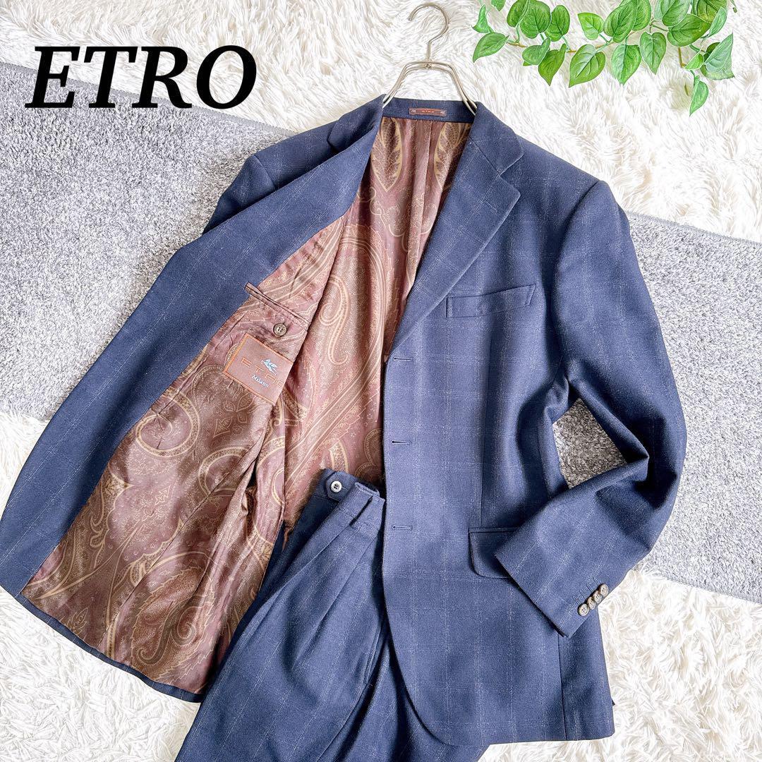 ETRO エトロ　スーツ　セットアップ　ペイズリー柄　ネイビー　チェック柄　50