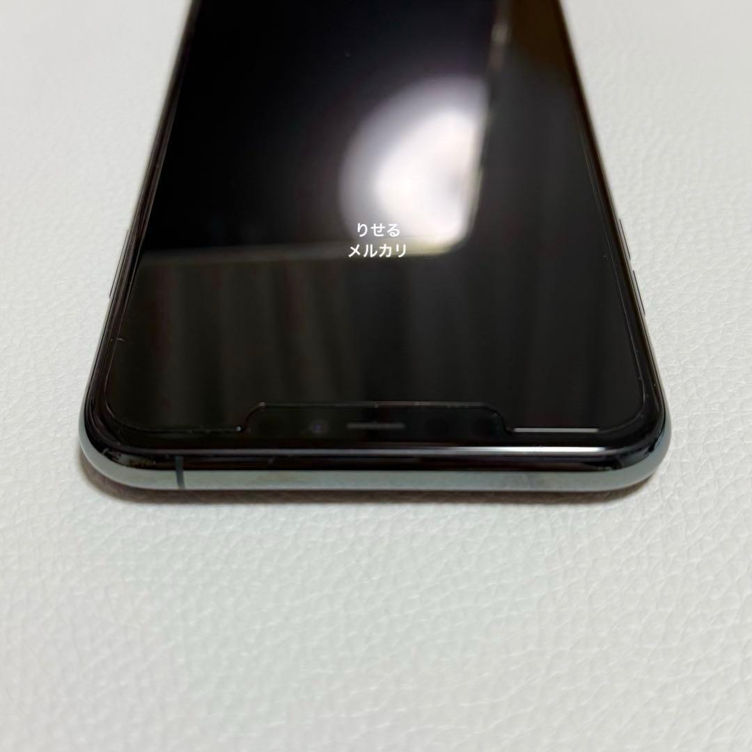 iPhone11 Pro Max 512GB ミッドナイトグリーン 本体　箱付