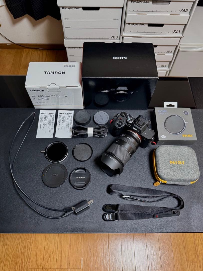 【美品】Sony デジタル一眼 α7 IV ILCE-7M4レンズ類セット販売