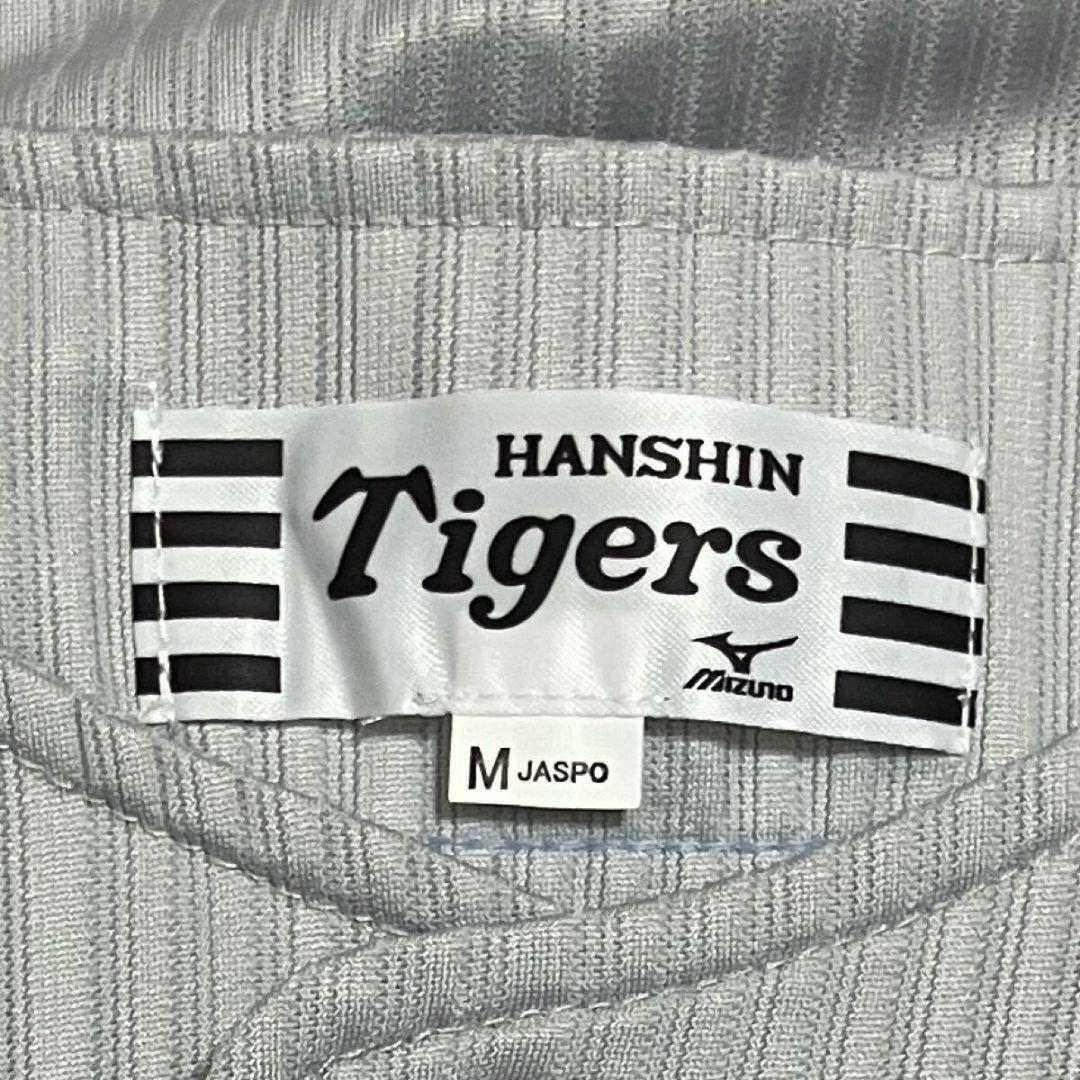 阪神タイガース 藤川球児 レプリカユニフォーム #18 ビジター/Mサイズ