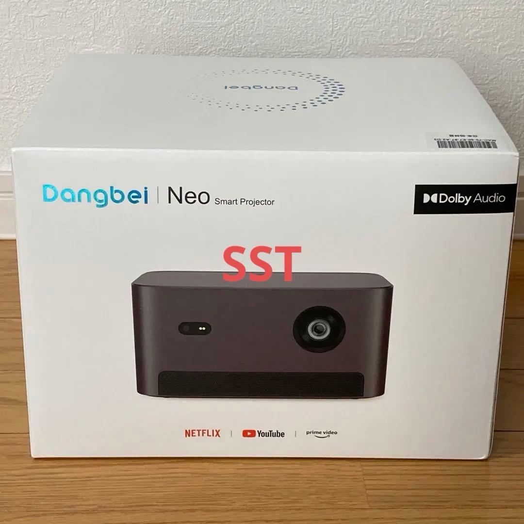 新品未使用 Dangbei Neo Projector DBOD01/BL