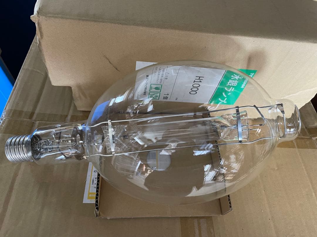 水銀ランプ H1000 1000W オーバル形状