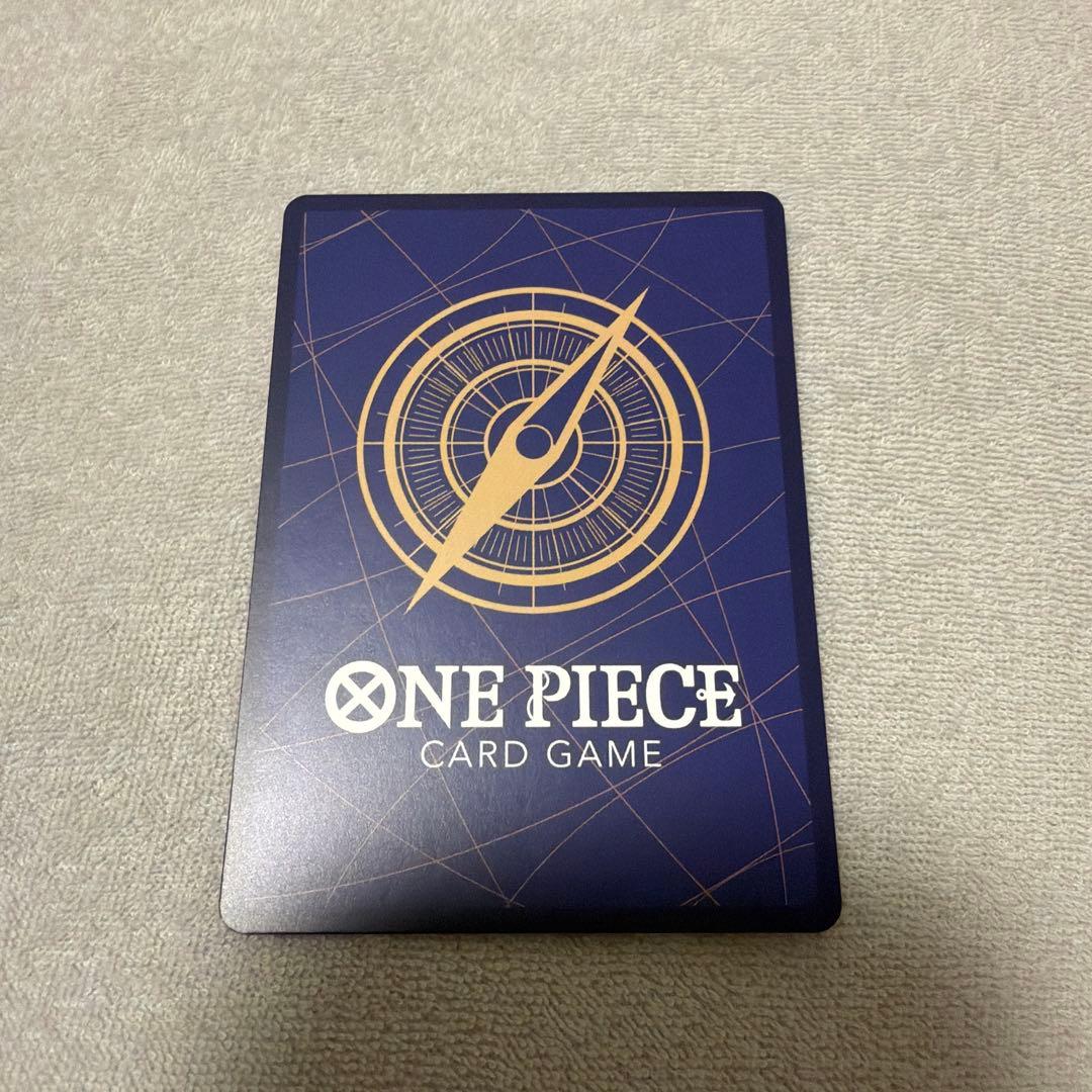 ボア・ハンコック SR SP OP14-112 / スペシャルカード