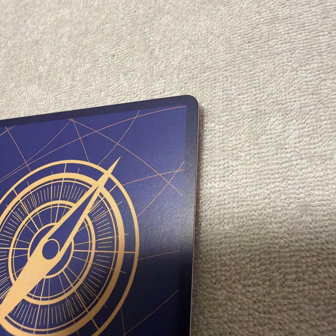 ボア・ハンコック SR SP OP14-112 / スペシャルカード