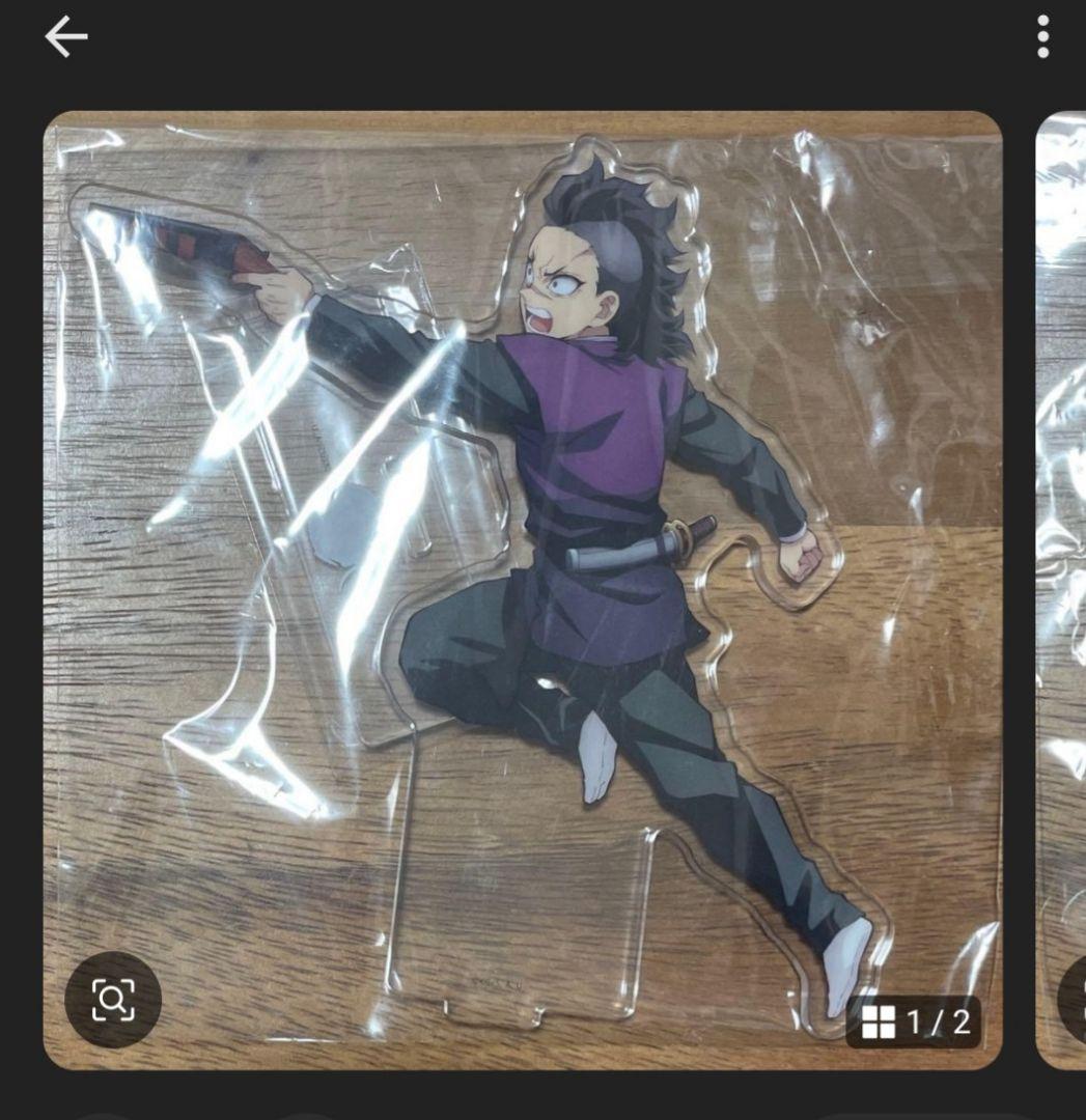 鬼滅の刃　刀鍛冶の里編　 購入特典　1~4巻分　アクリルスタンド、他フルセット