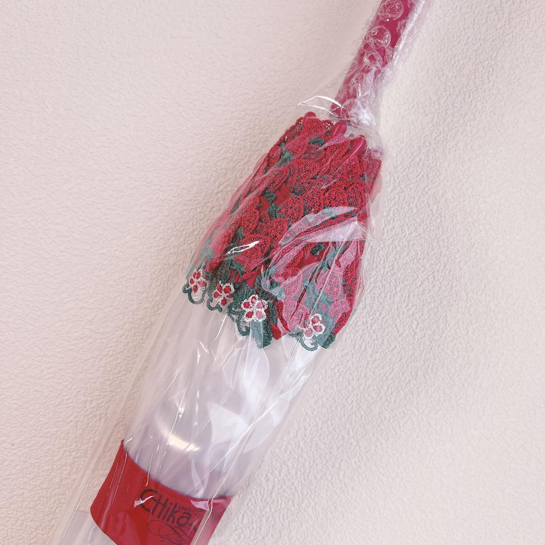 【近沢レース】ハッピーレースアンブレラ／春摘みいちご