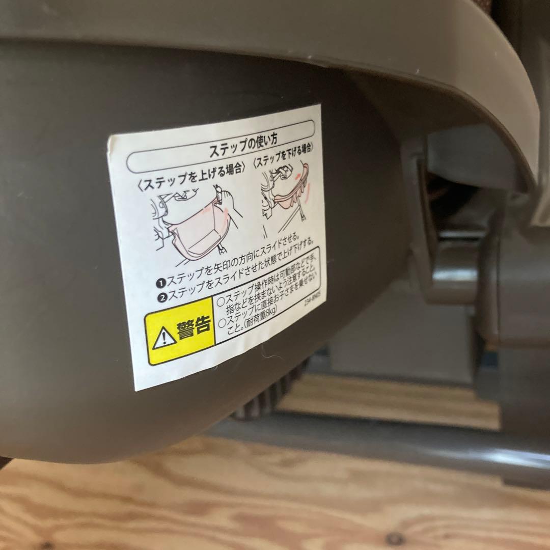 ★中古★Aprica YuraLism ユラリズム オート