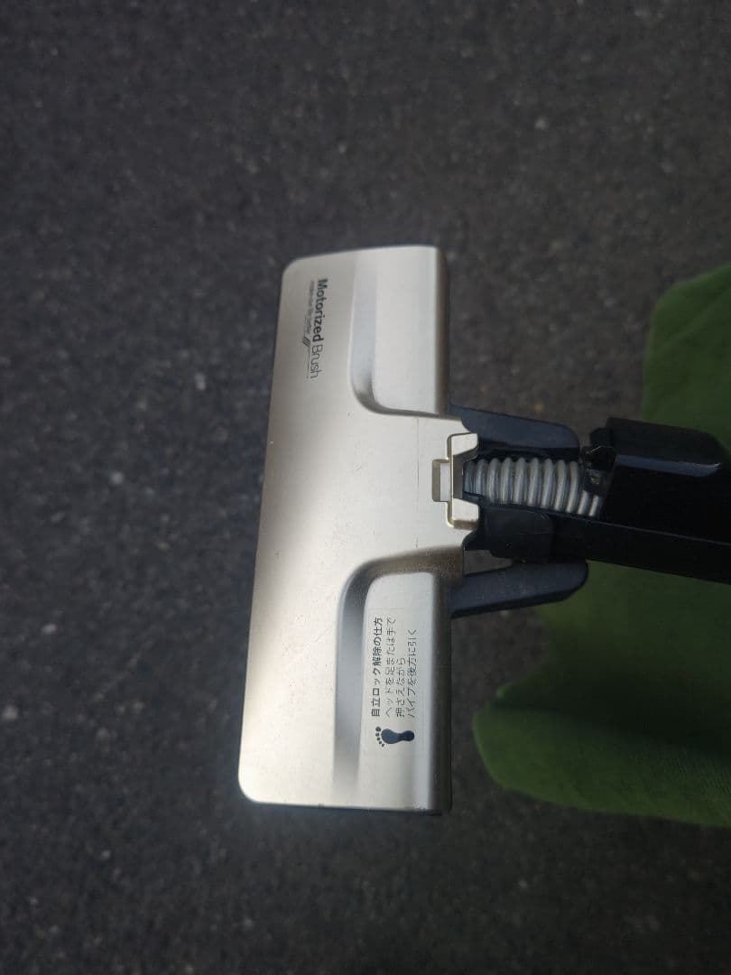 oroge スティッククリーナー 本体　RR11