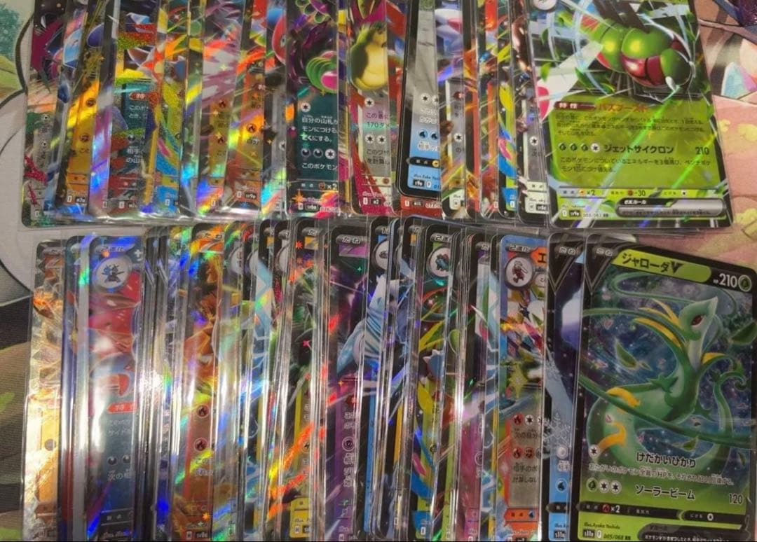 う*ぐ様 ポケモンカード　RR まとめ売り　540枚