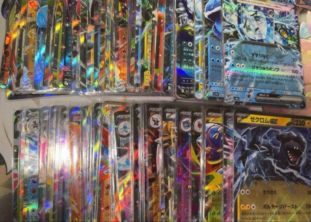 う*ぐ様 ポケモンカード　RR まとめ売り　540枚