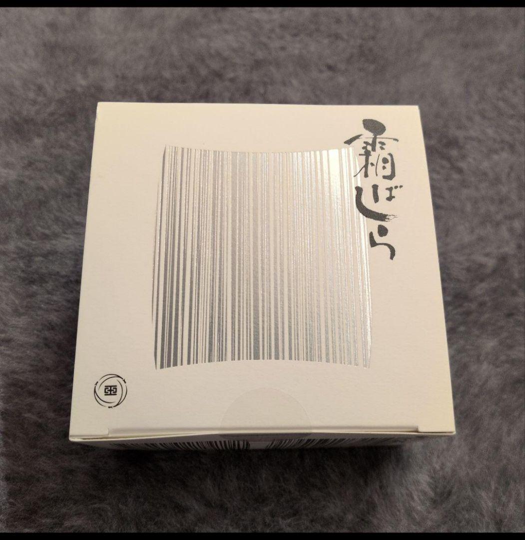 即日発送　九重玉澤　冬季限定　霜ばしら　40g