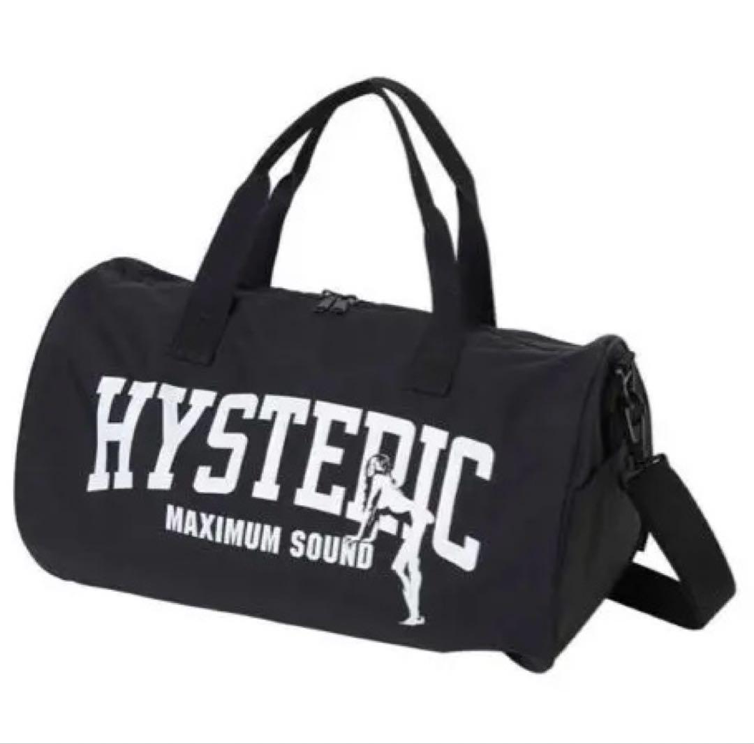 ヒステリックグラマー　MAXIMUM SOUND ドラムバッグ