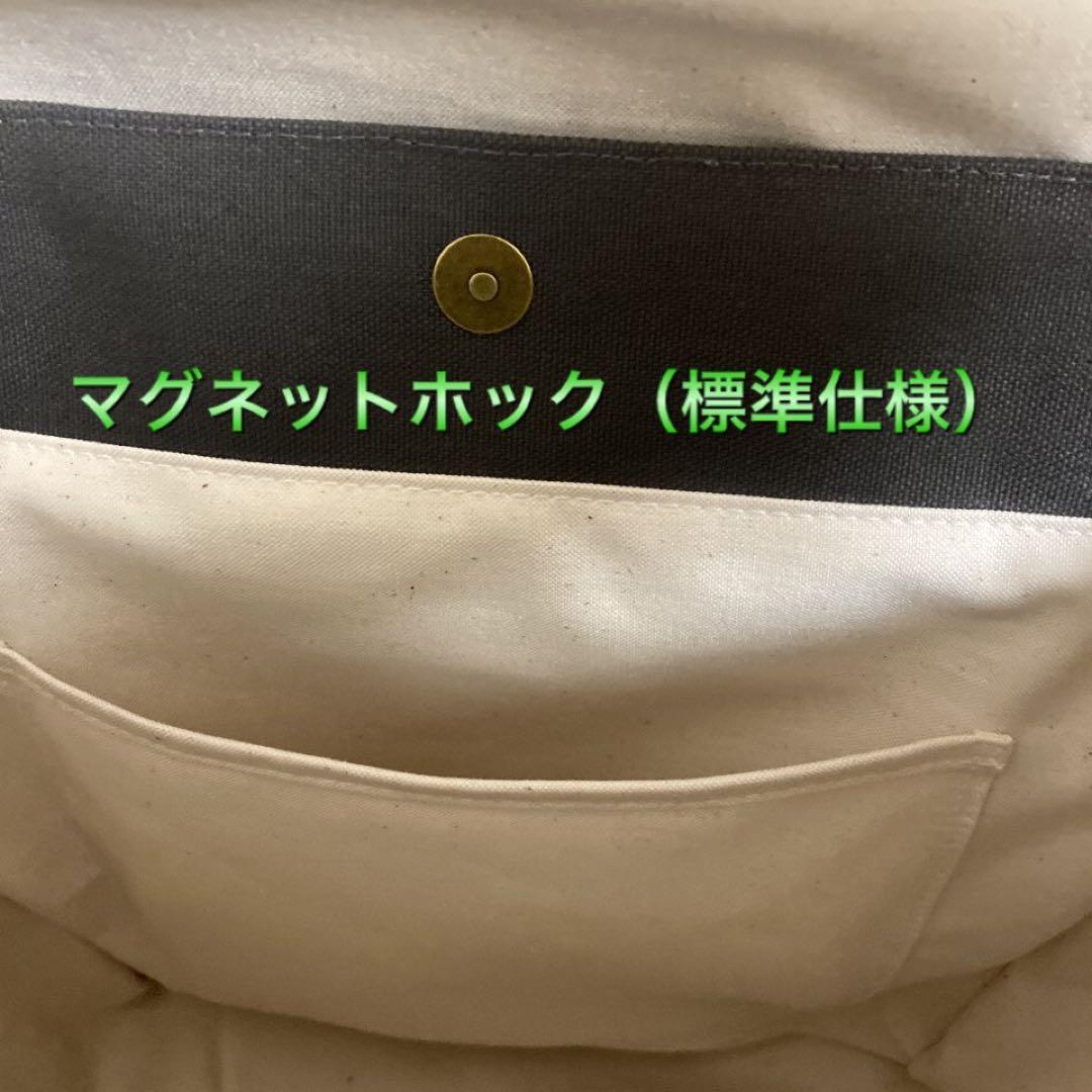 かわいやいちご様