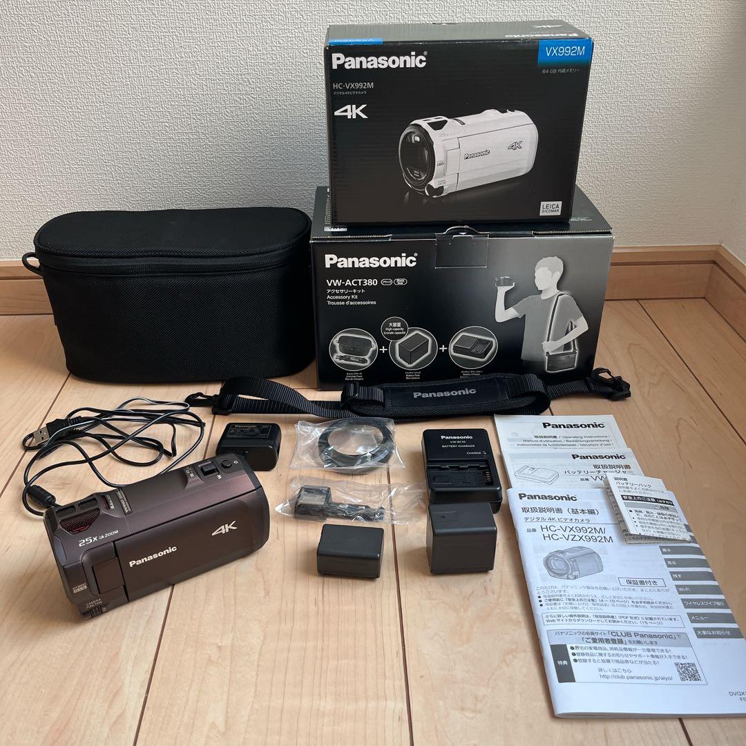 ビデオカメラ　Panasonic HC-VX992M アクセサリーキットセット