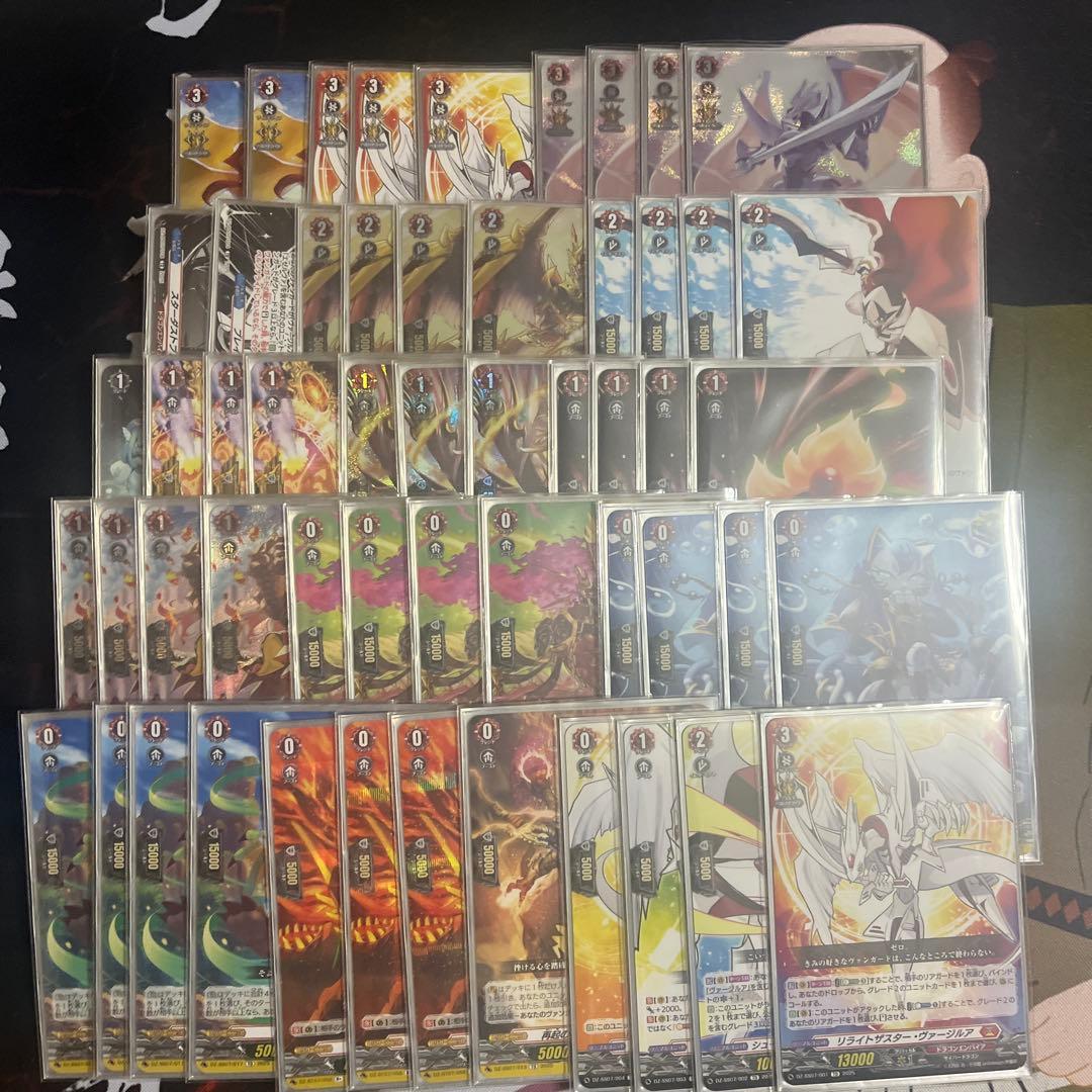 ヴァンガード　ヴァージルアデッキ