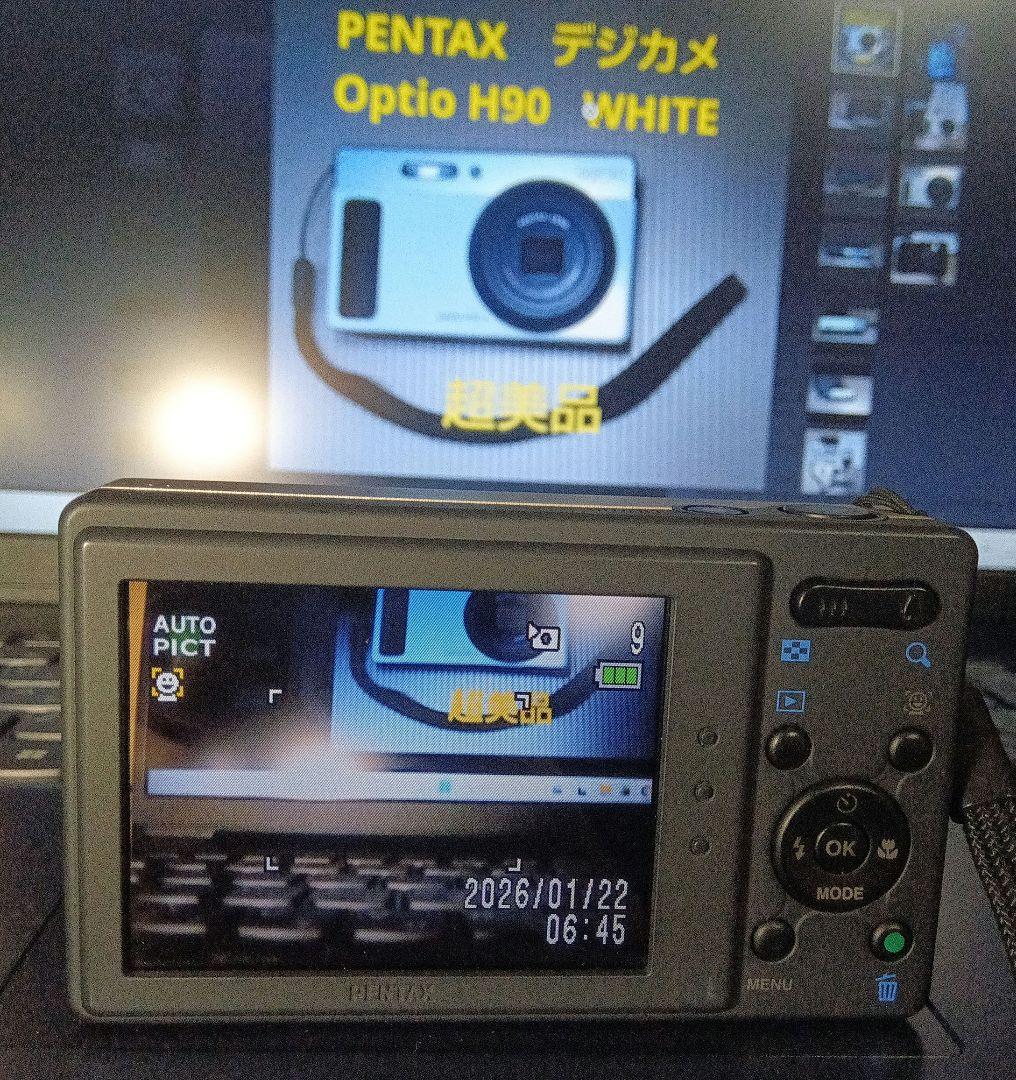 PENTAX Optio H90 ホワイト 12メガピクセル