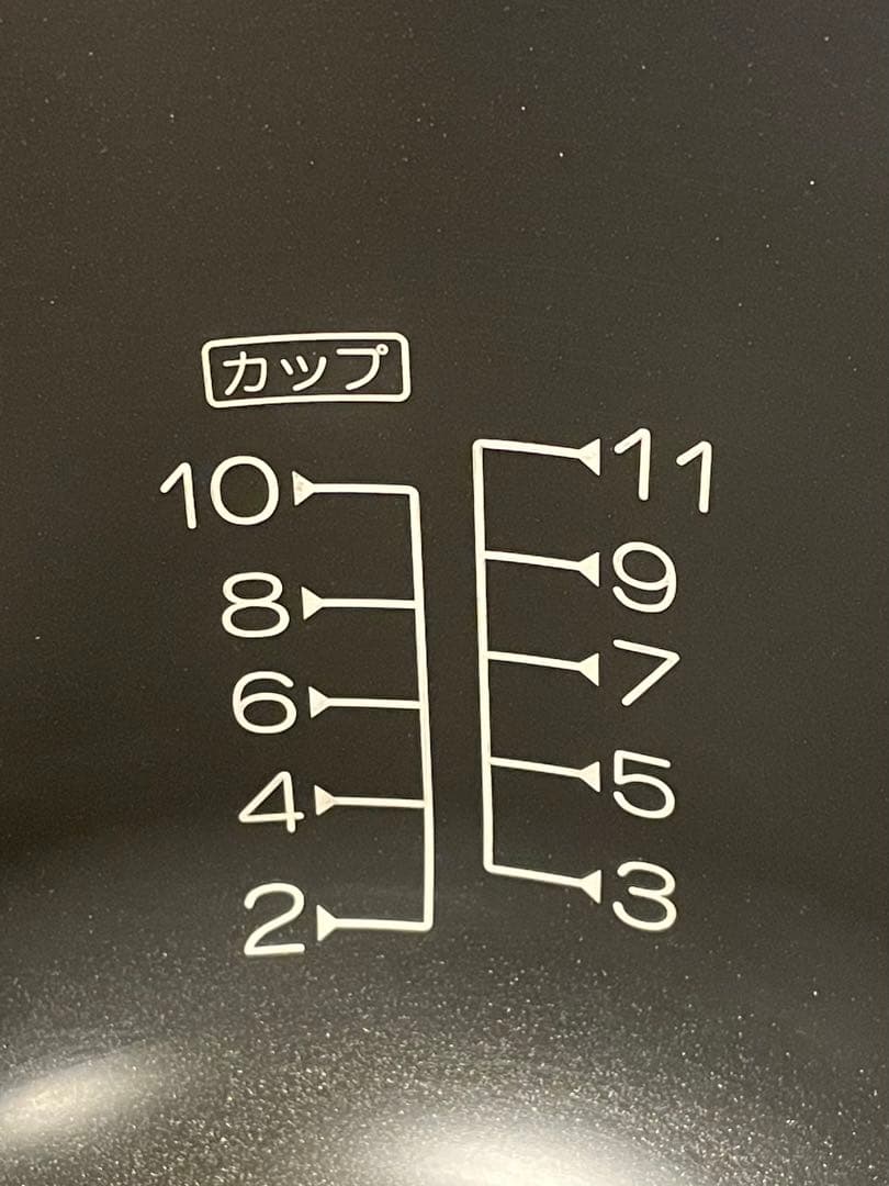 A378 展示品❗️涼厨❗️11合都市ガスリンナイこがまるガス炊飯器10合