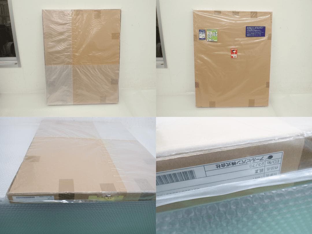 ⑱新品・保証書付 Tony　トニー「誘宴」ミクスドメディア アールビバン