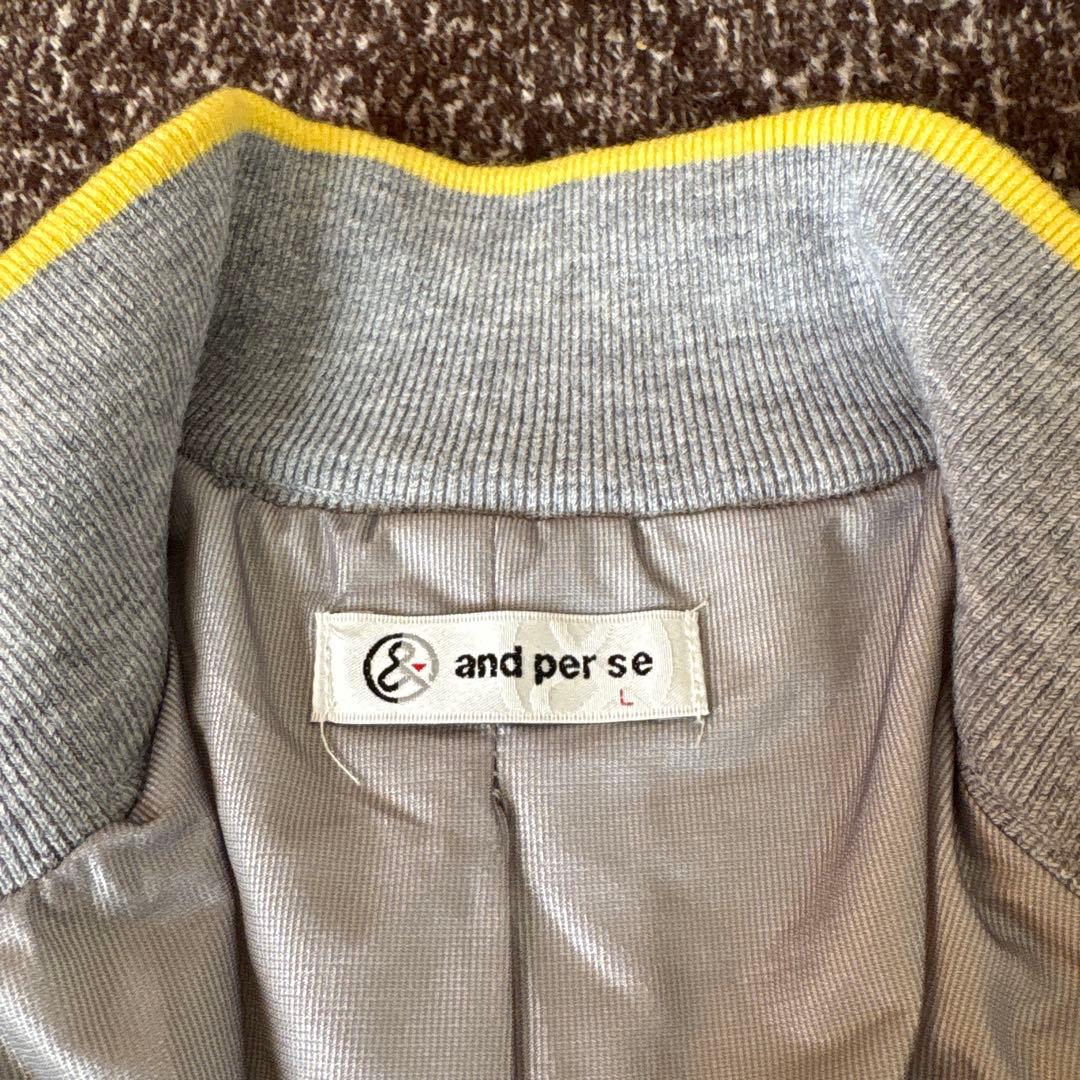 and per se ハーフジップ　セーター
