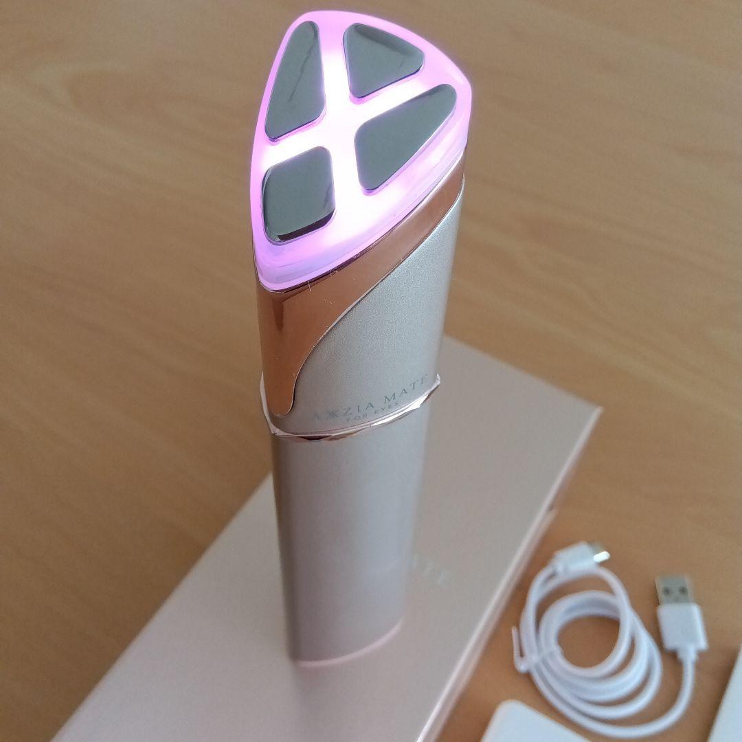 アクシージア メイトフォーアイズ