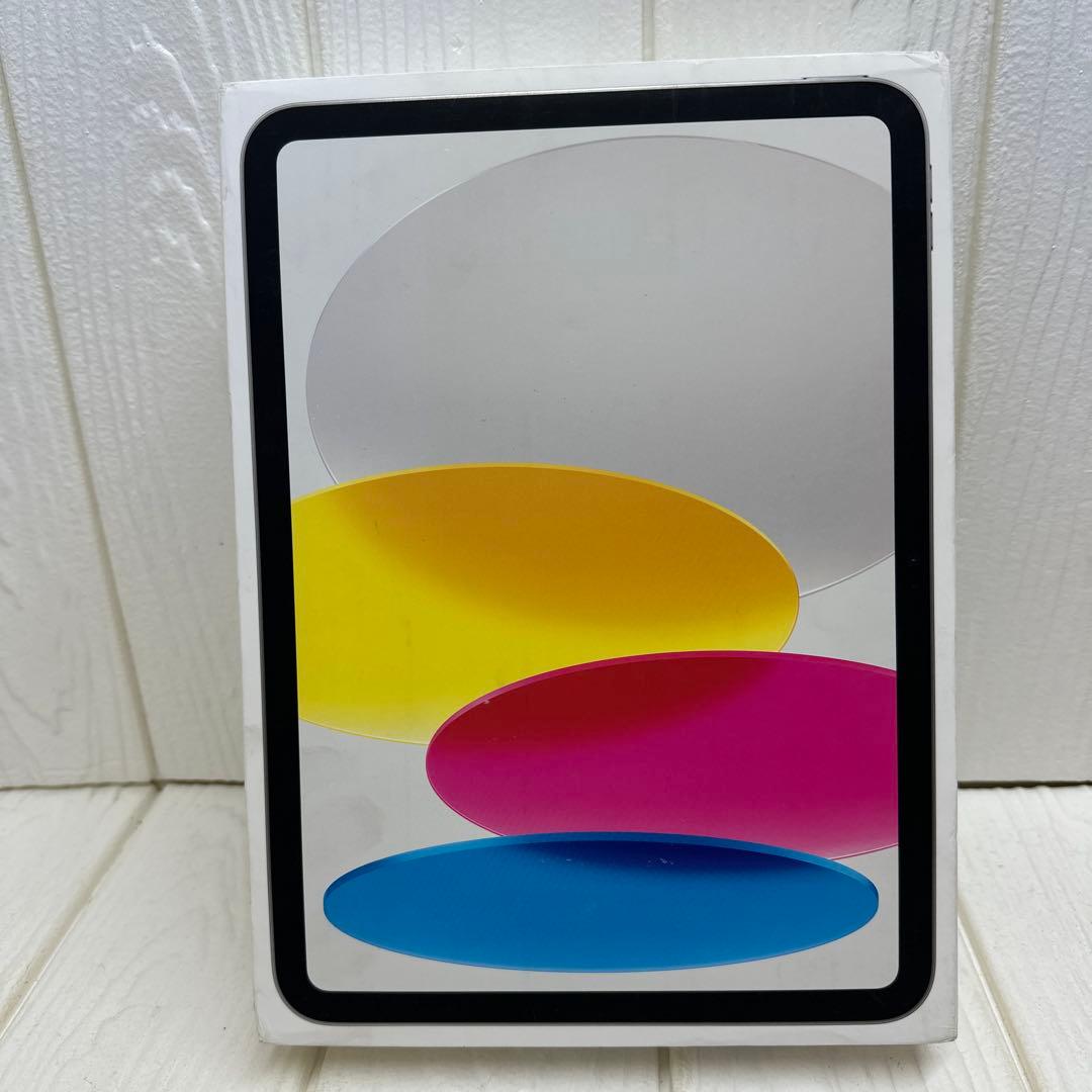 iPad A16 Wi-Fi 128GB シルバー 新品未開封