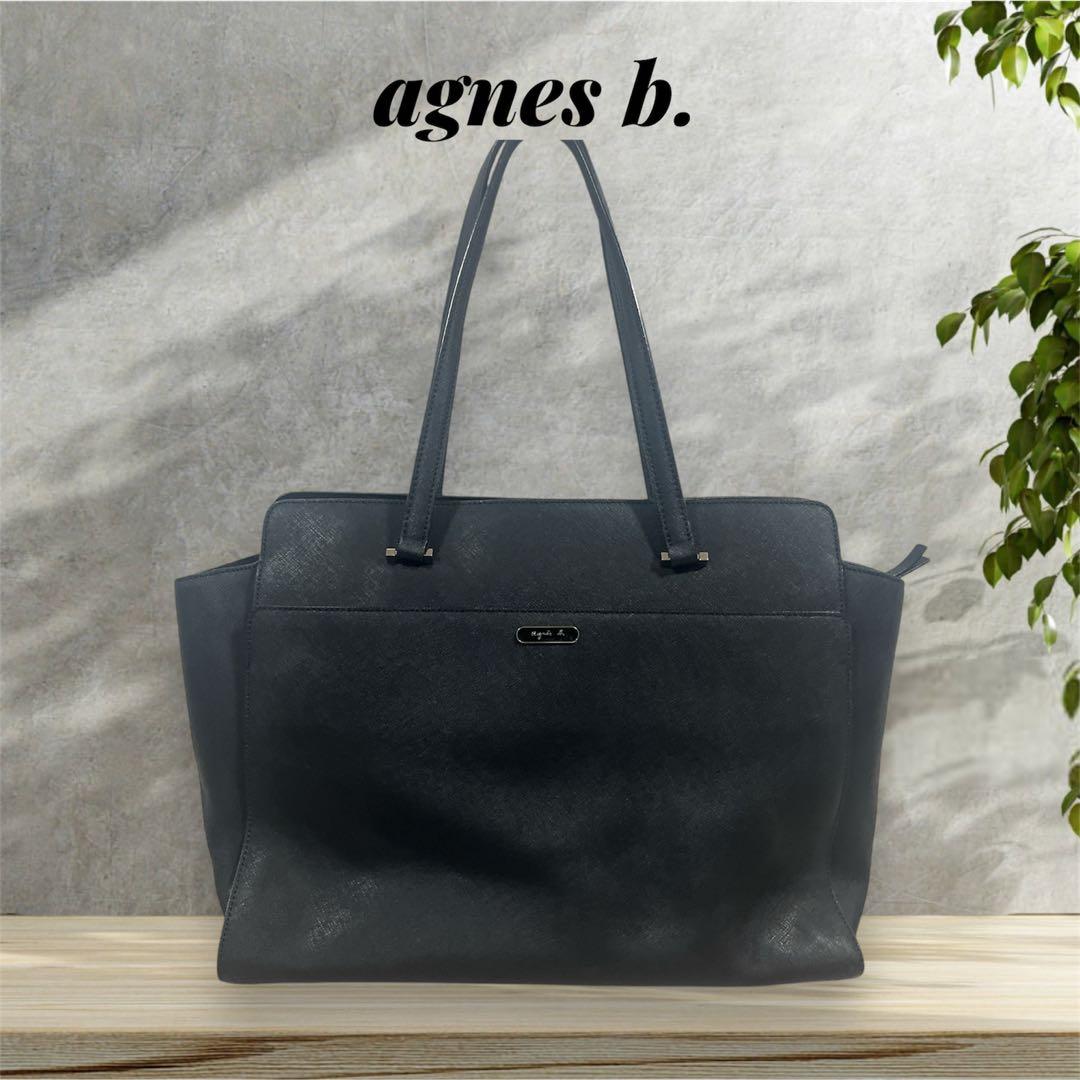 キャベツ様ご依頼　アニエスべー ビジネスバッグ 2way ショルダーバッグ