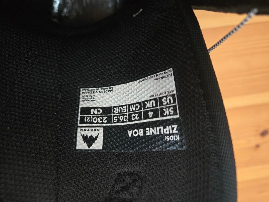 burton zipline boa 黒 スノーボード　ブーツ　kids 23