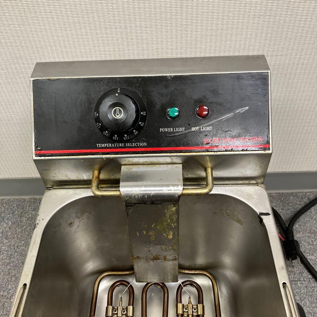 電気フライヤー FL-DS8 ＋調理器具いろいろセット