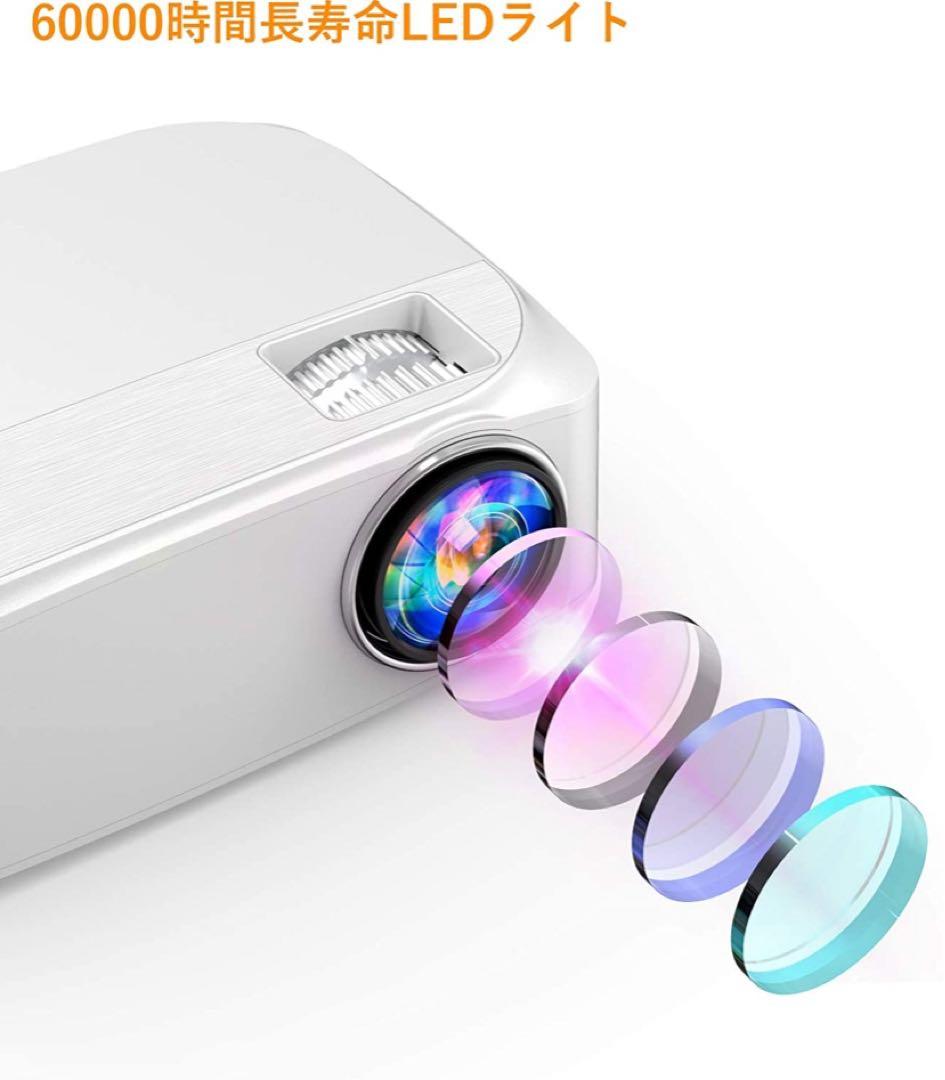 プロジェクター　GROVIEW BL89 ホームシアター　4K Wifi