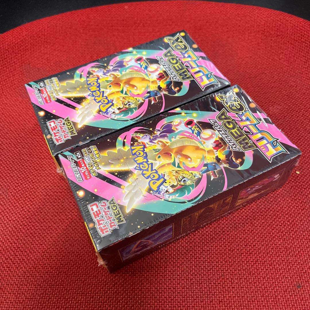 ポケモン MEGA ドリームEX 2BOXシュリンク付き