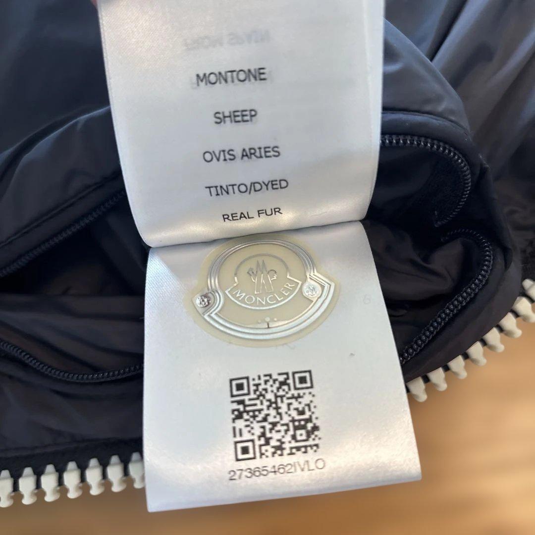 メンズ　モンクレール　ベスト