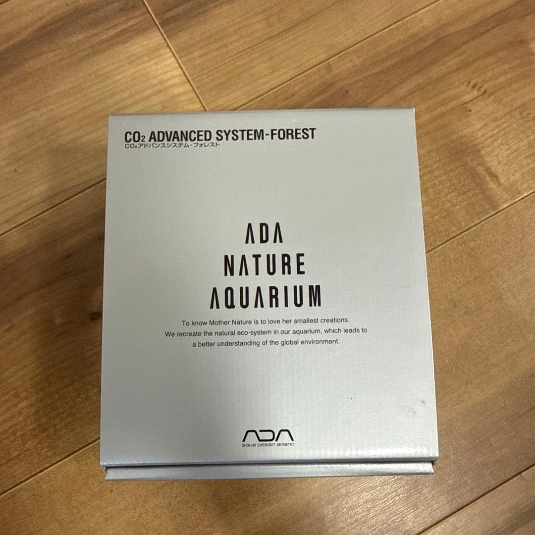 ADA co2アドバンスシステムフォレスト