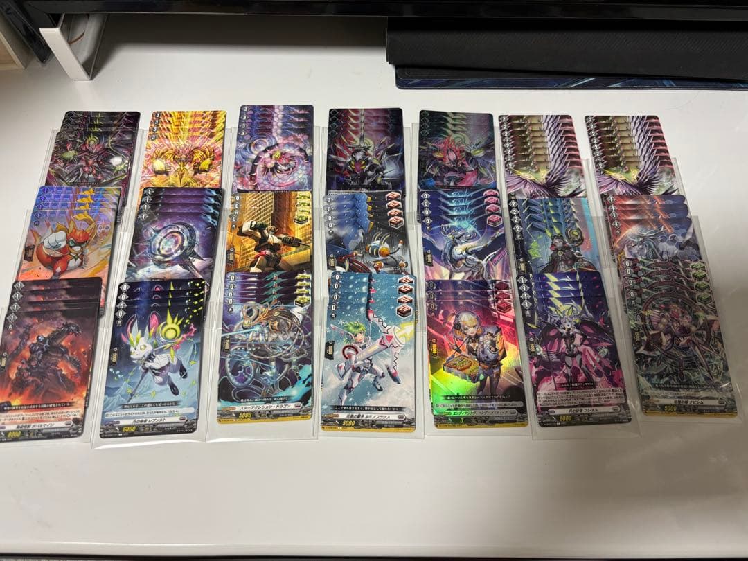 月の門番 ヴェイズルーグ デッキパーツ