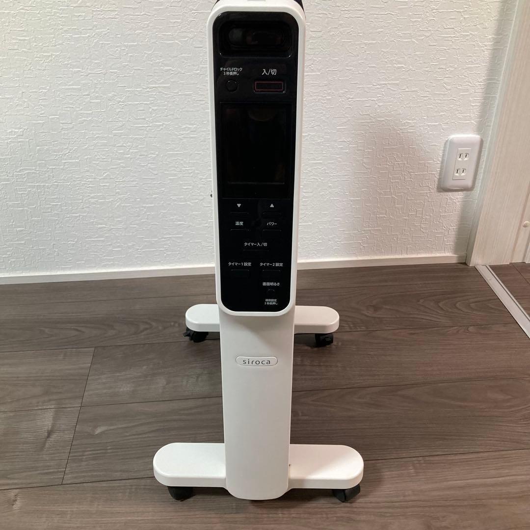 [動作確認済み] 美品 siroca 速暖マイカヒーター SH-M111