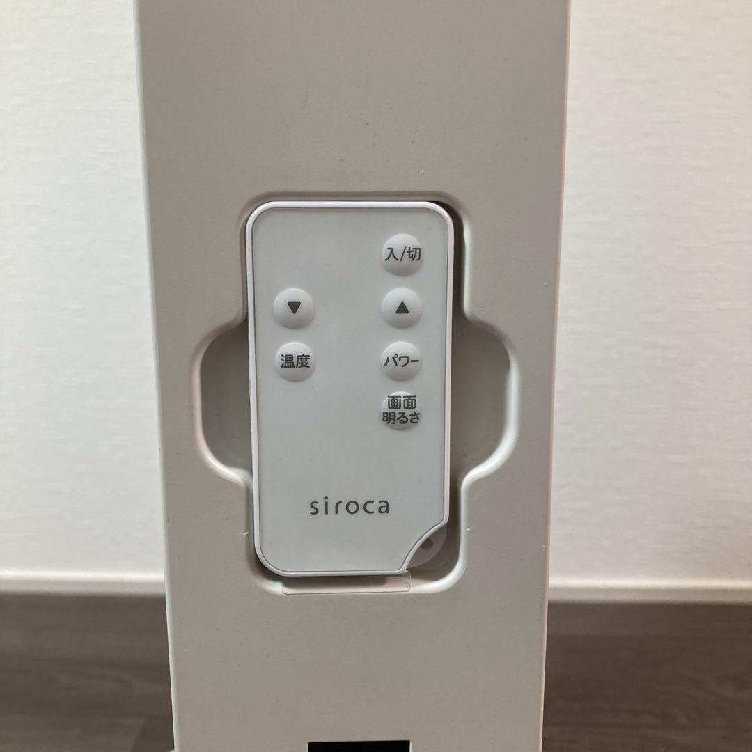 [動作確認済み] 美品 siroca 速暖マイカヒーター SH-M111