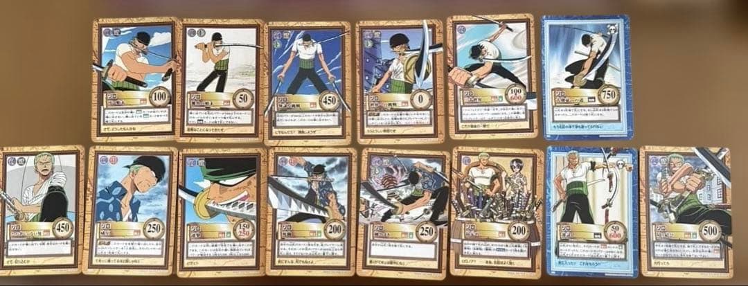 ONE PIECE カードダス　ハイパーバトル　ゾロ