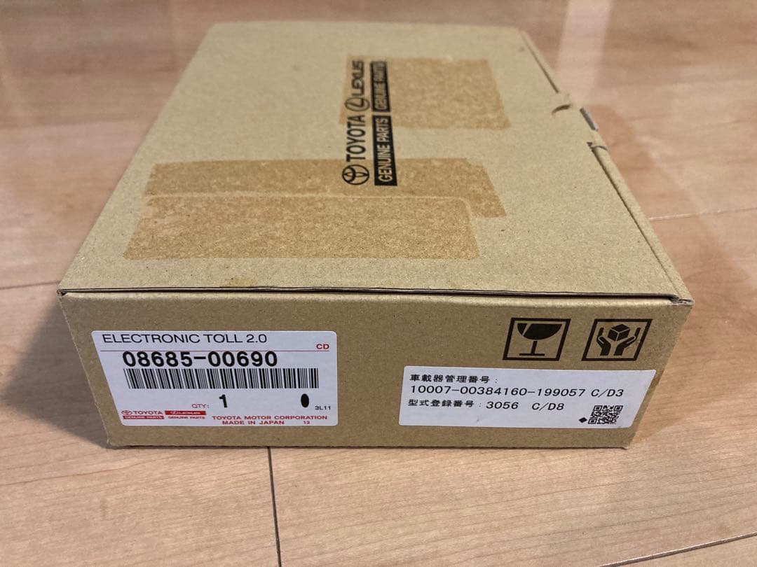 トヨタ純正　ETC 2.0 光ビーコン付き　ナビ連動