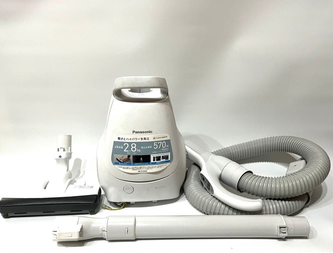 【訳あり】Panasonic 紙パック式 掃除機 MC-PJ220G