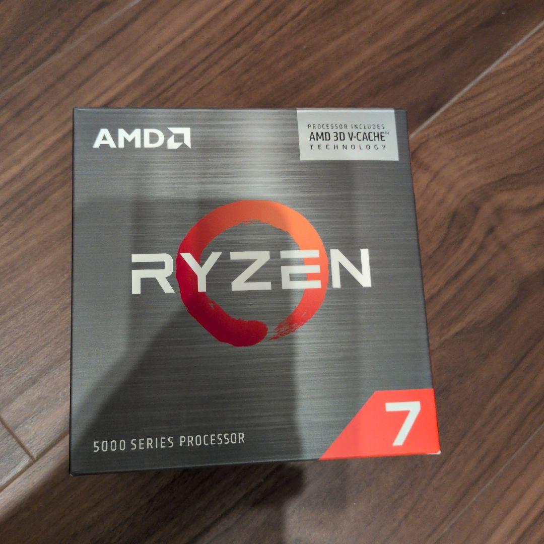 CPU AMD Ryzen7 5800X3D BOX