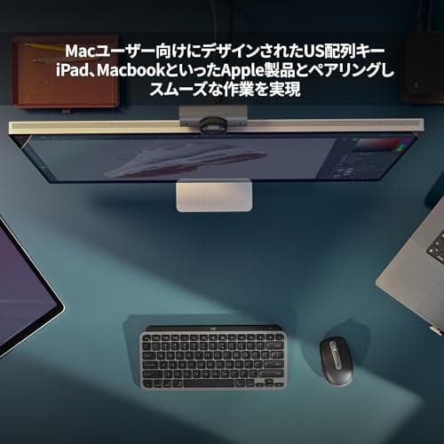 ロジクール MX KEYS mini for Mac ワイヤレス キーボード m