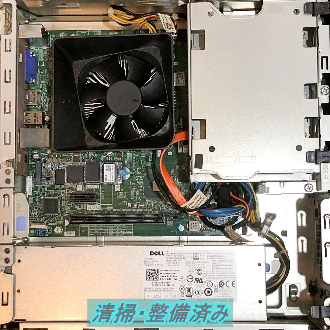 DELL スリムタワーPC Corei3-9100&SSD256　整備済み