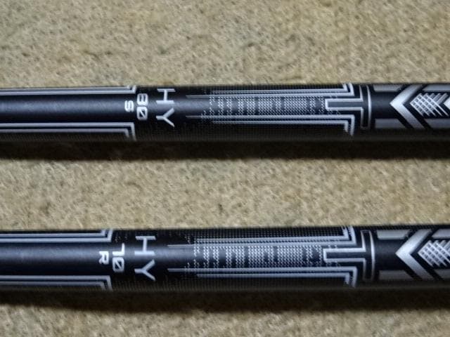 COBLA コブラKINGTEC ユーティリティ3U 三菱シャフト2本組