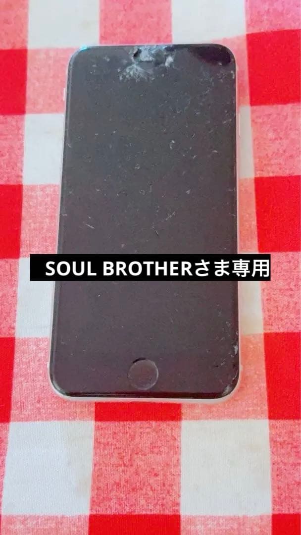 Apple iPhone SE3 64GB ホワイト 本体