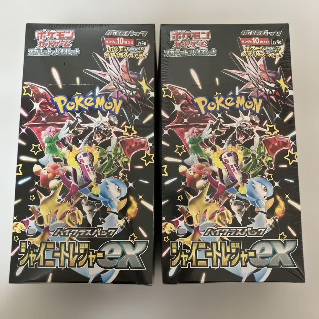 ポケモンカードゲーム シャイニートレジャーex シュリンク付き新品未開封ボックス
